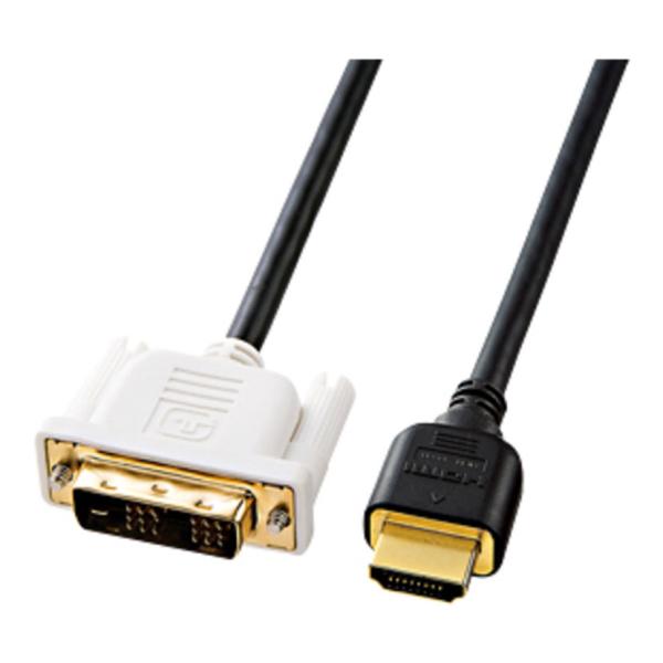 HDMI-DVIケーブル 2m ブラック