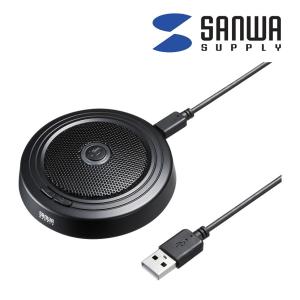 SANWA SUPPLY（サンワサプライ） ワイヤレスマイク MM-SPAMP4追加用