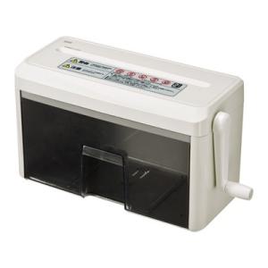 サンワサプライ 微細クロスカット手動シュレッダー! ハンドシュレッダー ハンドル 細密 安全設計 セ...