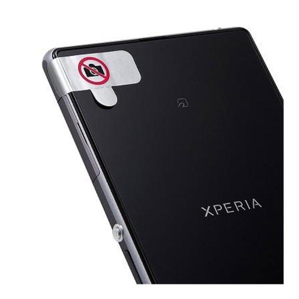 スマートフォン 携帯電話撮影禁止セキュリティシール 200枚入り