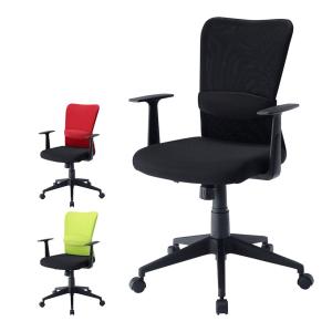 オフィスチェア メッシュ ランバーサポート ロッキング