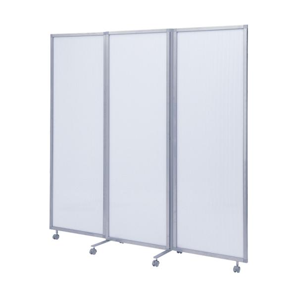 パーティション 三連タイプ パーテーション 折り畳み 間仕切り 衝立 おしゃれ キャスター付き 自立...