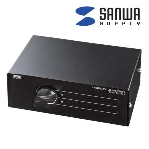 PS/2・USB両対応パソコン自動切替器 8:1 : オフィス家具通販の PS/2・USB両対応パソコン自動切替器 8:1 : オフィス家具通販の