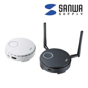 ワイヤレスHDMIエクステンダー 離れた場所のHDMI機器をワイヤレス接続