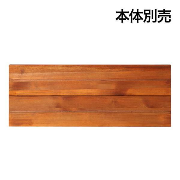 オプション BRICK(ブリック) ラック 追加用棚板 幅870×奥行325mm用