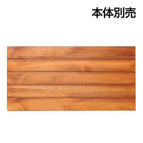 オプション BRICK(ブリック) ラック 追加用棚板 幅870×奥行400mm用