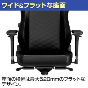 noblechairs ノーブルチェアーズ H...の詳細画像4
