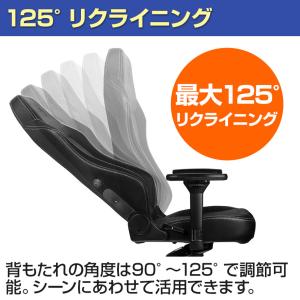 noblechairs ノーブルチェアーズ H...の詳細画像5