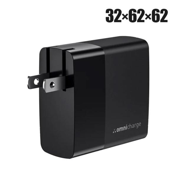 オムニチャージ用 オムニチャージ GaNチャージャー 高速充電 最大出力65W モバイルバッテリー ...