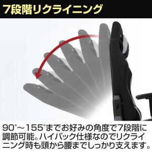 ゲーミングチェア ファブリック E-WIN 生...の詳細画像2