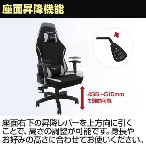 ゲーミングチェア ファブリック E-WIN 生...の詳細画像4