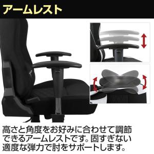 ゲーミングチェア ファブリック E-WIN 生...の詳細画像5