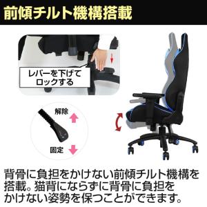 E-WIN ゲーミングチェア ブルー ピンホー...の詳細画像1
