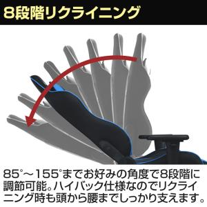 E-WIN ゲーミングチェア ブルー ピンホー...の詳細画像2