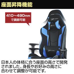 E-WIN ゲーミングチェア ブルー ピンホー...の詳細画像3