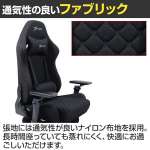 E-WIN ゲーミング座椅子 ゲーミングチェア...の詳細画像4