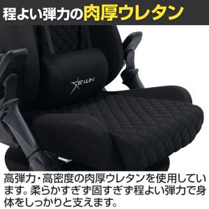 E-WIN ゲーミング座椅子 ゲーミングチェア...の詳細画像5