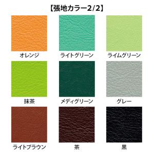 高田ベッド 刺繍付きおむつ交換台 抗菌・耐次亜...の詳細画像2