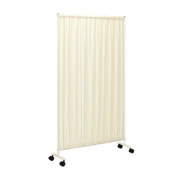 高田ベッド パーテーション キャスター付き パーティション おしゃれ 仕切り 1連セラピカート 幅広...