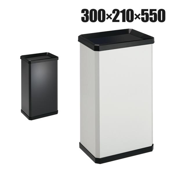 テラモト ターンボックスS 23L ゴミ箱 スイング式 フタ付き 幅300×奥行210×高さ550m...