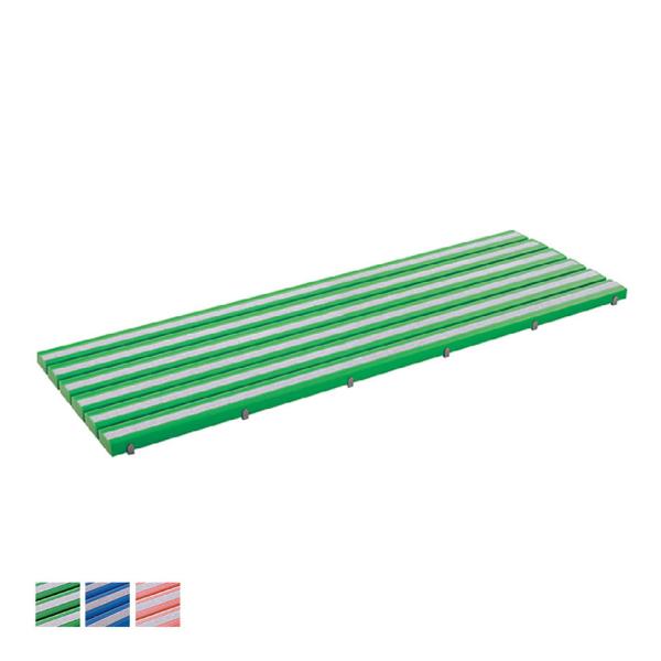 テラモト 抗菌すべり止め安全スノコ 完成品 幅1800×奥行600×高さ48mm