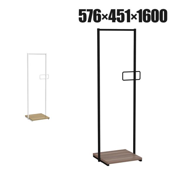 テラモト ハンガーラック コートハンガー ワードローブ 5人掛け用