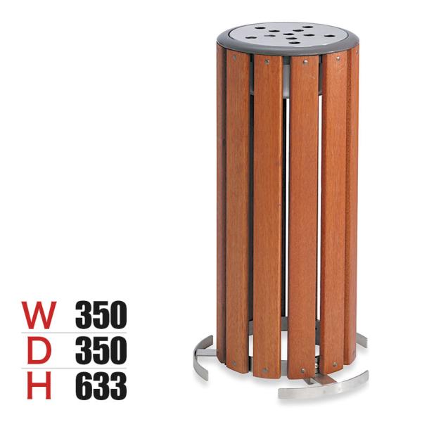 テラモト グランドコーナー 木調灰皿 M-126 3.5L 天然木 吸い殻入れ タバコ 直径350×...