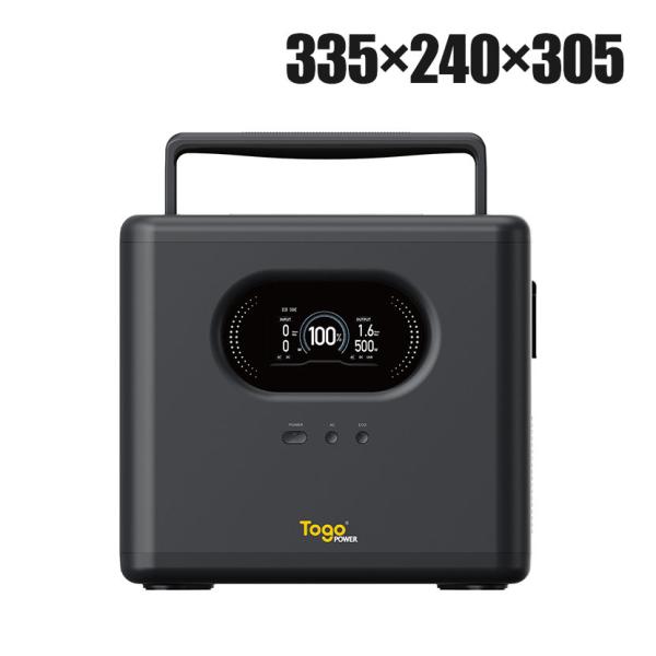 TogoPower INFINITY インフィニティ 1200 ポータブル電源 リン酸鉄バッテリー ...