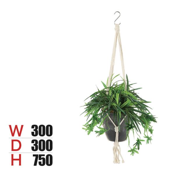 観葉植物 人工樹木 フェイクグリーン 造花 オリヅルラン G 鉢:HP-15 (DG) ハンギング植...