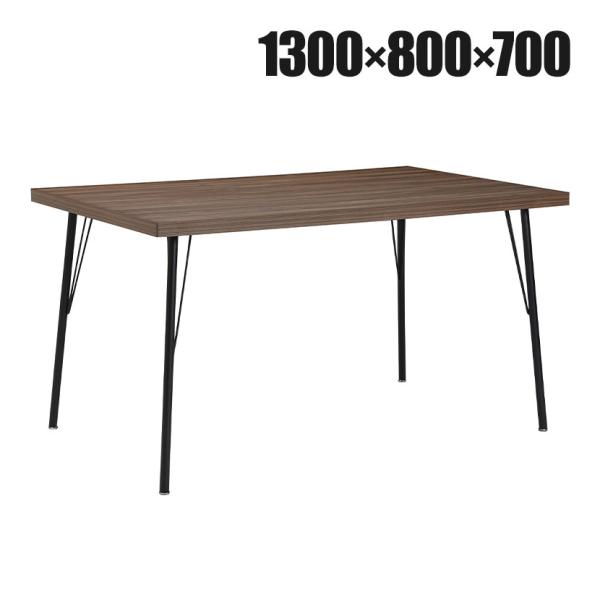 ダイニングテーブル メラミン天板 スチール脚 4人用 テーブル 食卓テーブル カフェテーブル 食卓 ...