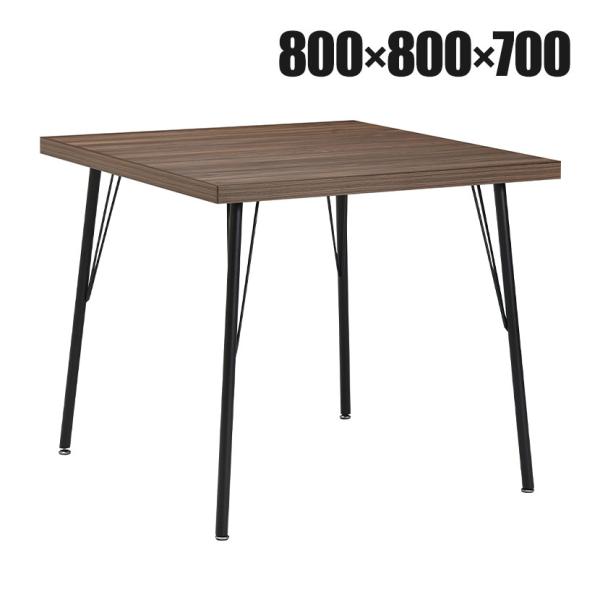 ダイニングテーブル メラミン天板 スチール脚 2人用 テーブル 食卓テーブル カフェテーブル 食卓 ...