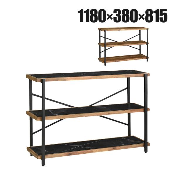 オープンラック 3段 収納 棚 メラミン スチール脚 本棚 シェルフ リビング収納 ディスプレイラッ...