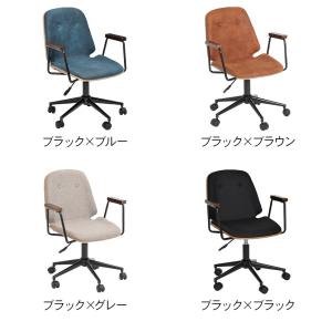 ホームチェア オフィスチェア 肘付 テレワーク...の詳細画像1