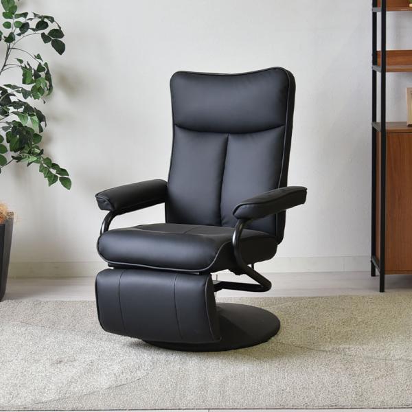 パーソナルチェア 合皮 PVCレザー リクライニングチェア 1人掛けソファ コンパクト 省スペース ...