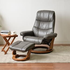 タマリビング ニース 無段階リクライニング パーソナルチェアー