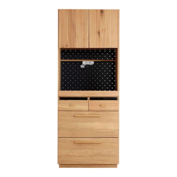 ハウタ 70KB ナチュラル 食器棚 キッチン収納 幅700×奥行465×高さ1800mm