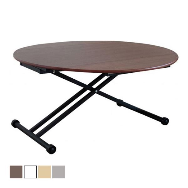 アイルス(アイル) 昇降テーブル 幅1200×奥行720・1200×高さ380〜780mm