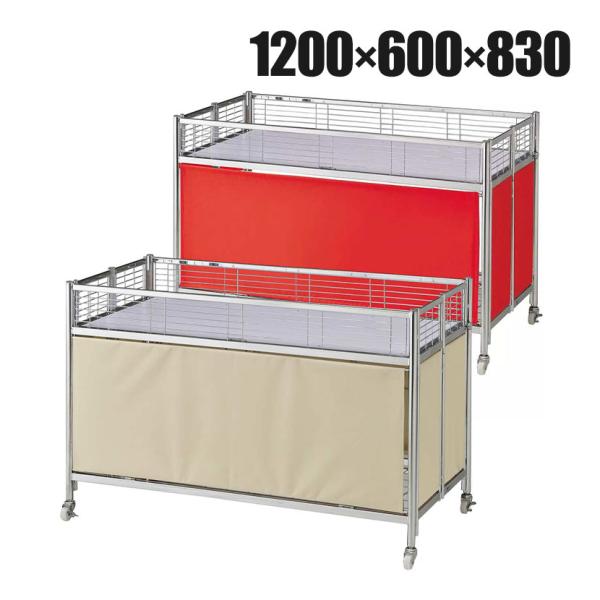 中折れワゴン セールワゴン 陳列什器 ネットワゴン バスケット 商品陳列 収納棚付 クロームフレーム...