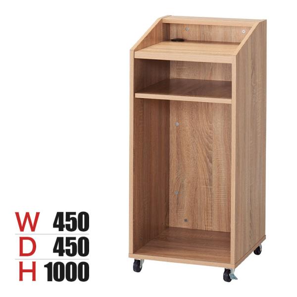 木製スリムマルチカウンター 作業台 レジ台 受付台 受付カウンター ハイカウンター キャスター付き ...