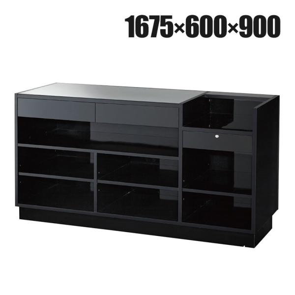 ガラストップ一体型レジ台 レジカウンター 受付台 受付カウンター ガラス製天板 シック ブラック 配...