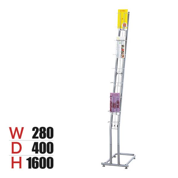 カタログスタンド マガジンスタンド マガジンラック パンフレットスタンド チラシスタンド シルバーメ...