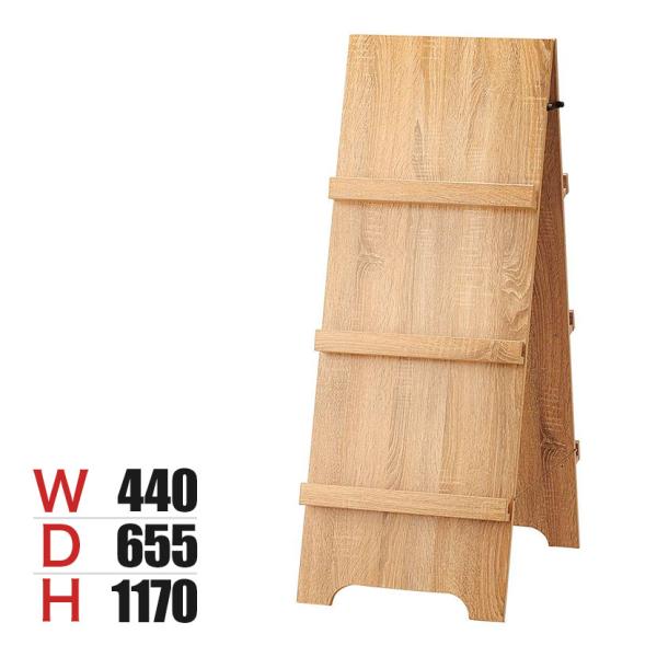 木製カタログスタンド パンフレットスタンド チラシスタンド A4 3段 両面 ラスティック柄 業務用...