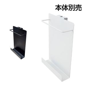 オプション A4サインスタンド用 A4三つ折り パンフレット差し