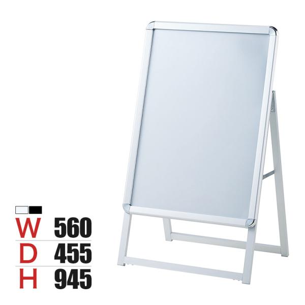 フロントオープンポスタースタンド インフォメーションスタンド メニュースタンド 案内板 A型看板 フ...