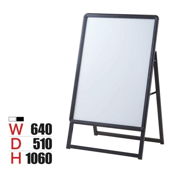 フロントオープンポスタースタンド インフォメーションスタンド メニュースタンド 案内板 A型看板 フ...