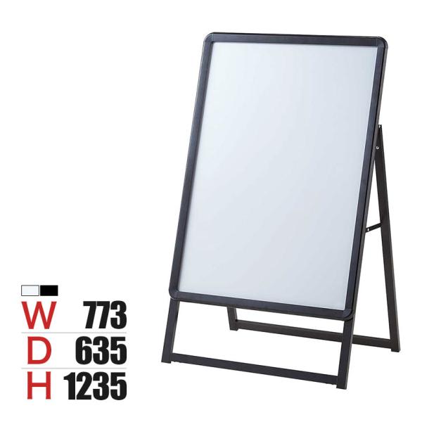 フロントオープンポスタースタンド インフォメーションスタンド メニュースタンド 案内板 A型看板 フ...
