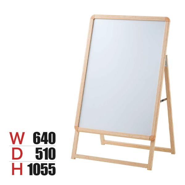 木目調フロントオープンポスタースタンド インフォメーションスタンド メニュースタンド 案内板 A型看...