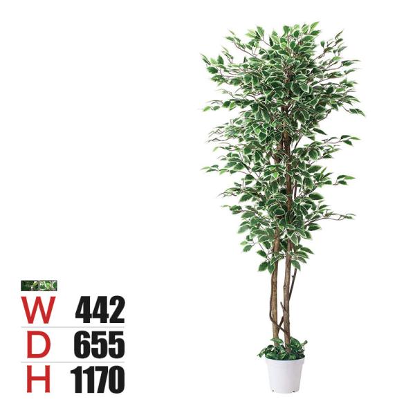 観葉植物 人工樹木 フェイクグリーン インテリアグリーン 造花 ベンジャミン 高さ1800mm 天然...