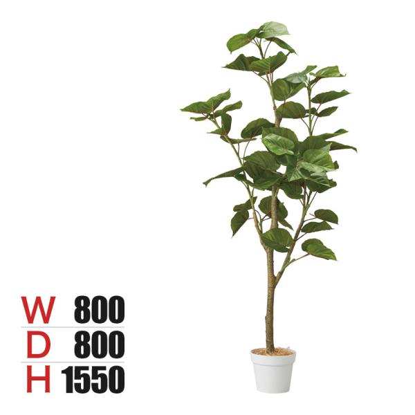観葉植物 人工樹木 フェイクグリーン インテリアグリーン 造花 フィカスウンベラータ 高さ1550m...