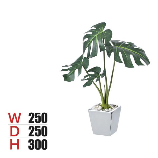 3個セット 卓上グリーンポット 観葉植物 人工樹木 フェイクグリーン インテリアグリーン 造花 モン...